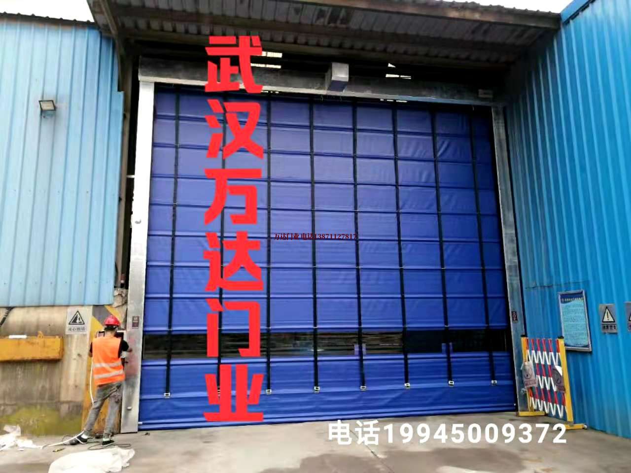 华亭快速卷帘门