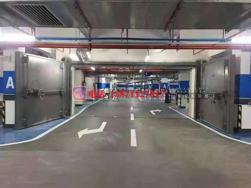 华亭密闭防护门