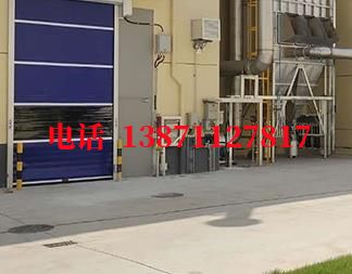 华亭快速防爆卷帘门