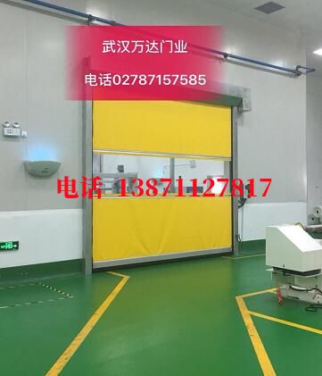 华亭不锈钢感应式快速卷帘门【垃圾站、防腐、自动】